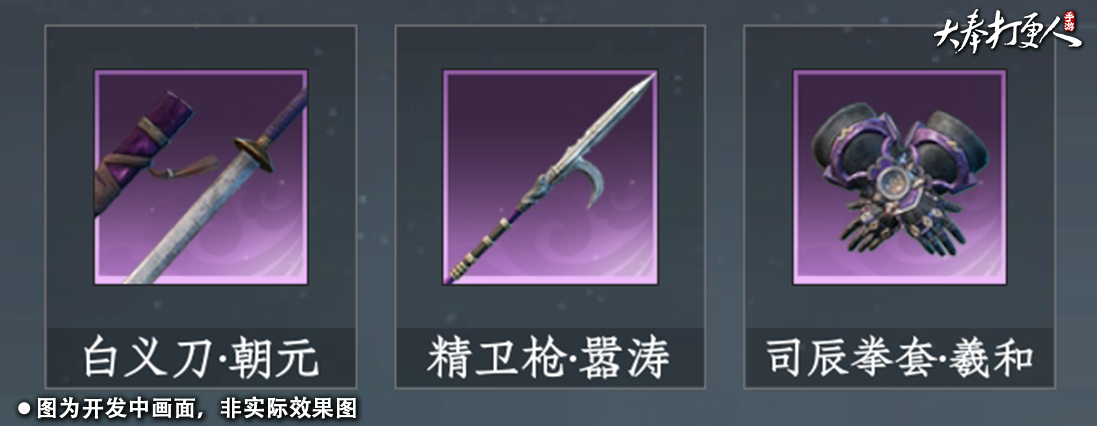 功力拳教学视频_情侣住酒店遭偷拍的视频_