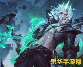 揭秘英雄联盟破败王者：暗影秘库中的神秘雕像，隐藏着改变符文之地命运的力量