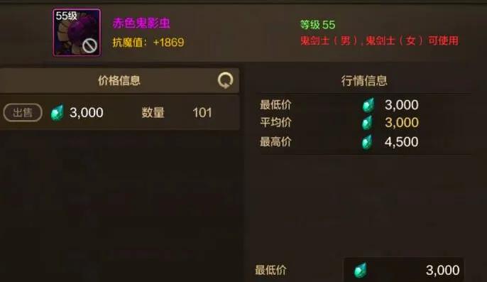 _晕塔的技能_眩晕之塔怎么走