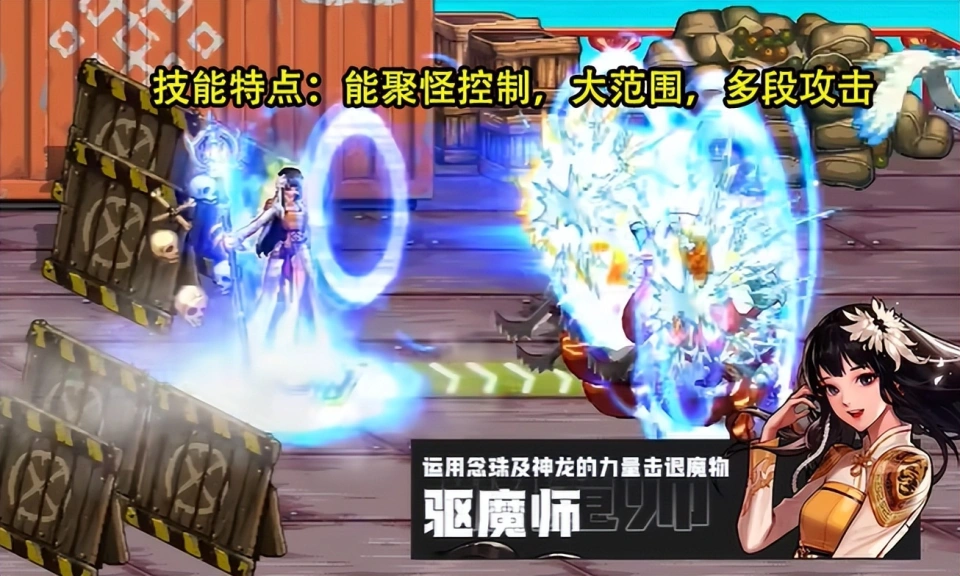 12.25新版本三大职业震撼来袭！巫女装备选择全攻略，助你轻松上手