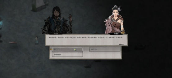 鬼谷八荒手游下载_剑荡八荒2018开启时间_