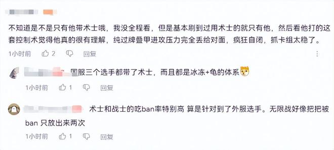 _炉石传说投降台词_炉石传说投降有经验吗