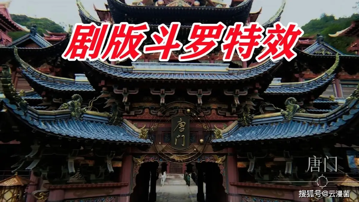 蜘蛛腿bgm__动漫蜘蛛腿