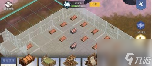 _守卫者游戏攻略_守卫者系列