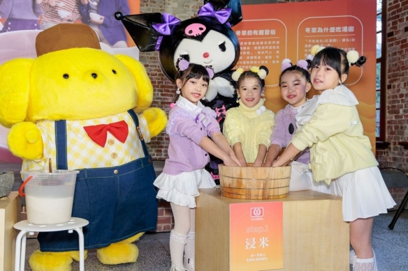 米汤圆的做法_米醩汤圆_