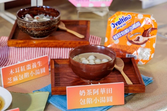 米汤圆的做法_米醩汤圆_