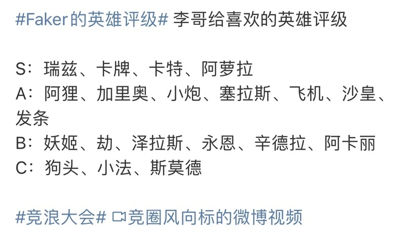 主播欧了__战旗tv女主播有福利的