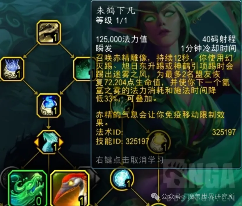 _魔兽攻守兼备视频教学_魔兽攻守兼备技巧