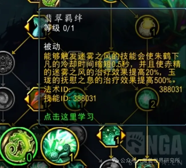 魔兽攻守兼备技巧_魔兽攻守兼备视频教学_