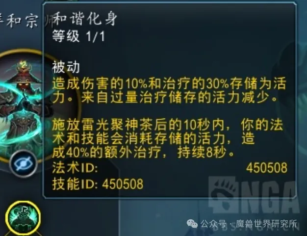 魔兽攻守兼备视频教学_魔兽攻守兼备技巧_