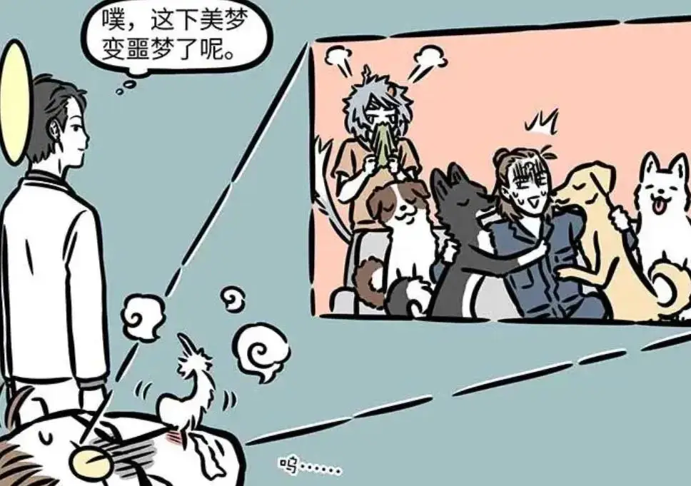 王者荣耀梦境杨戬是什么皮肤_梦境修炼杨戬可以用什么皮肤_