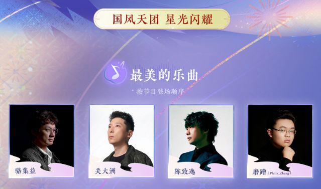 _更却才仁在家开演唱会_看演唱会网站