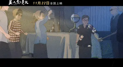 2024最后一个爆梗，来自这部全网吐槽的国漫_2024最后一个爆梗，来自这部全网吐槽的国漫_
