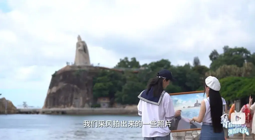 _2024最后一个爆梗，来自这部全网吐槽的国漫_2024最后一个爆梗，来自这部全网吐槽的国漫