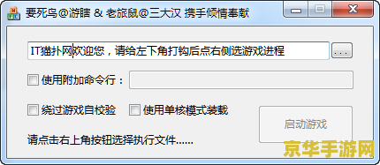 仙剑5激活码：解锁经典游戏世界的唯一钥匙，你真的了解它的重要性吗？