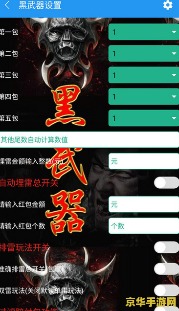 _仙剑激活码忘了怎么办_激活仙剑码生成器真实风险高吗