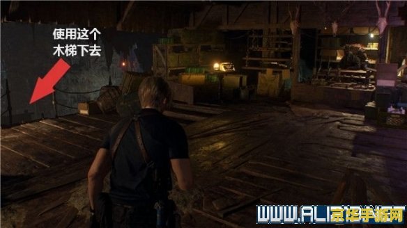 _生化危机攻略图文_生化危机7攻略