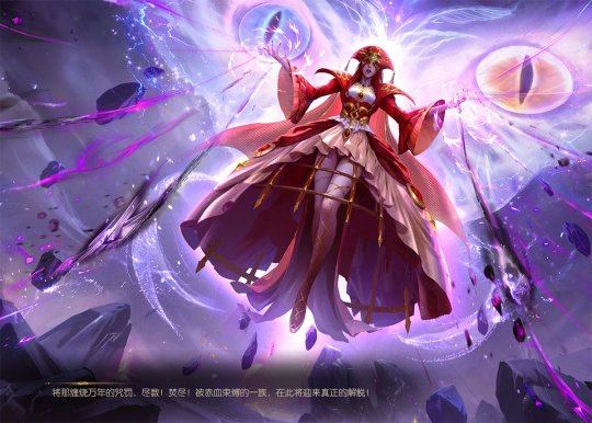 _热辣女爵or纯欲新娘？《魔域》年末大更再现吸血鬼女郎_热辣女爵or纯欲新娘？《魔域》年末大更再现吸血鬼女郎