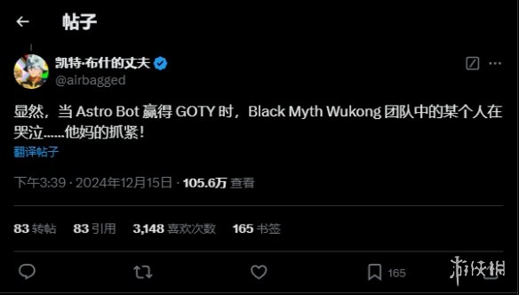 冯科老师__冯科年纪