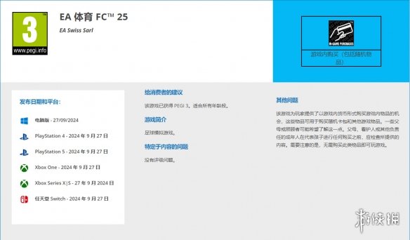 微交易怎样开发客户__微交易开发客户话术