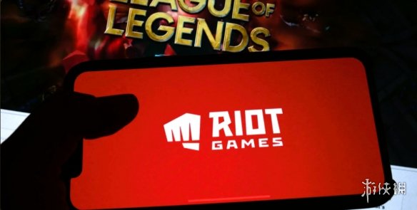 Riot Games重大政策变动，电竞战队将首次接纳投注公司赞助