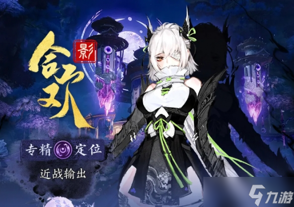 诛仙哪个职业pk厉害_2020年诛仙最强的职业_