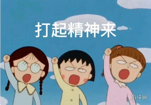 日本现行体制__日本的休假制