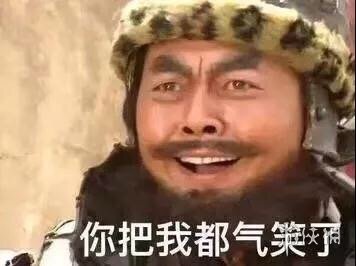 日本现行体制__日本的休假制