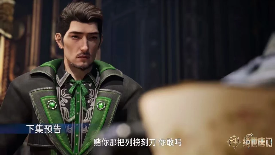 红尘女是谁__手机qq老是被迫下线