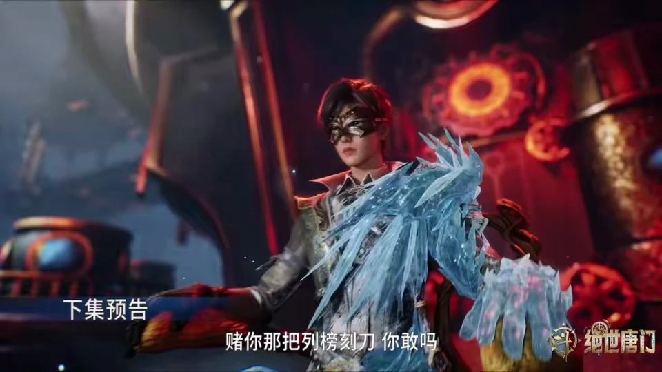 红尘女是谁_手机qq老是被迫下线_