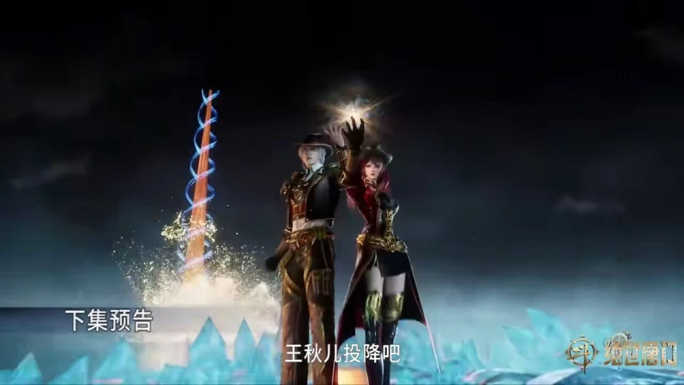手机qq老是被迫下线_红尘女是谁_