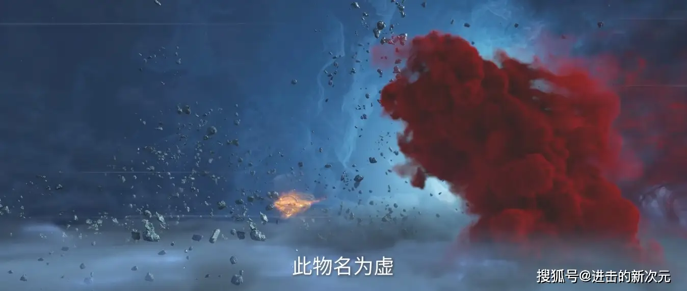 仙逆新预告，红蝶叱虎无视王林劝告，被妖物虚重伤，青霜仙君登场__仙逆新预告，红蝶叱虎无视王林劝告，被妖物虚重伤，青霜仙君登场