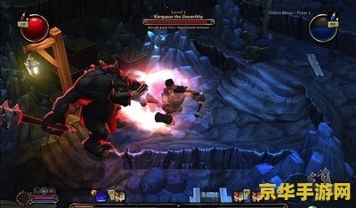 火炬之光2：每天登录领金币，副本Boss战，竞技场对战，轻松赚取海量金币