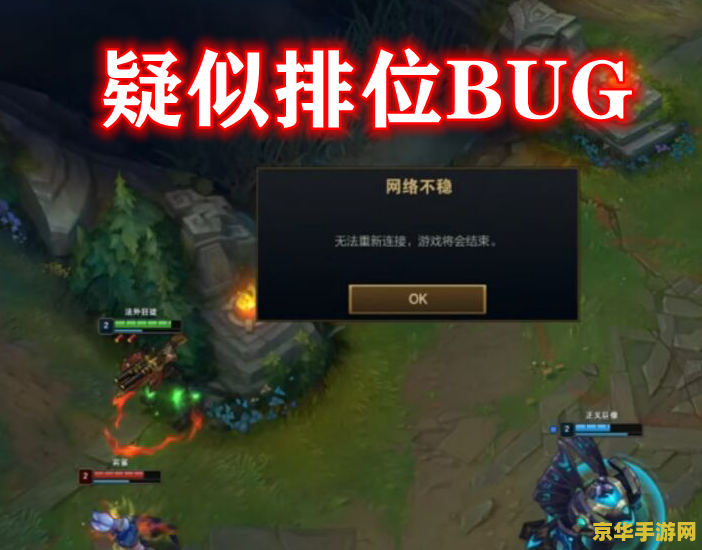 _英雄联盟经典匹配是什么意思_英雄联盟经典事件地图