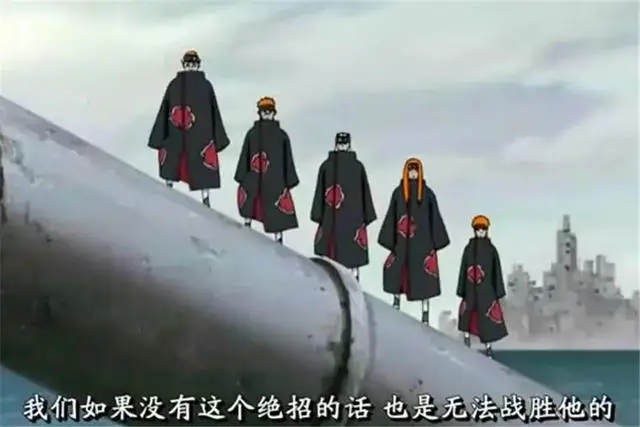 如果自来也拥有情报，能否逆转战局？揭秘雨隐村之战的终极答案