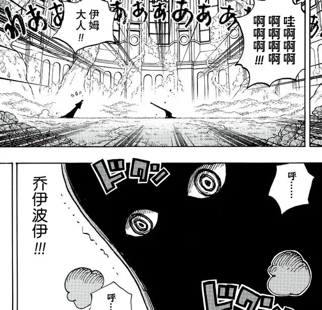_新版海贼杀所有角色_海贼杀技能