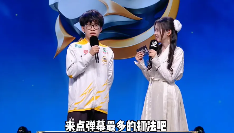 _狼队2-1梦之队Pro，妲己时隔4年再登场，一笙选择弹幕最多的打法_狼队2-1梦之队Pro，妲己时隔4年再登场，一笙选择弹幕最多的打法