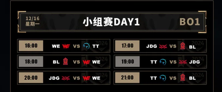 2015德玛西亚杯_西亚诺遗迹_