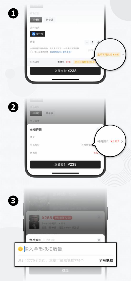 小游戏金币兑成现金的软件__金币可兑换现金的游戏平台