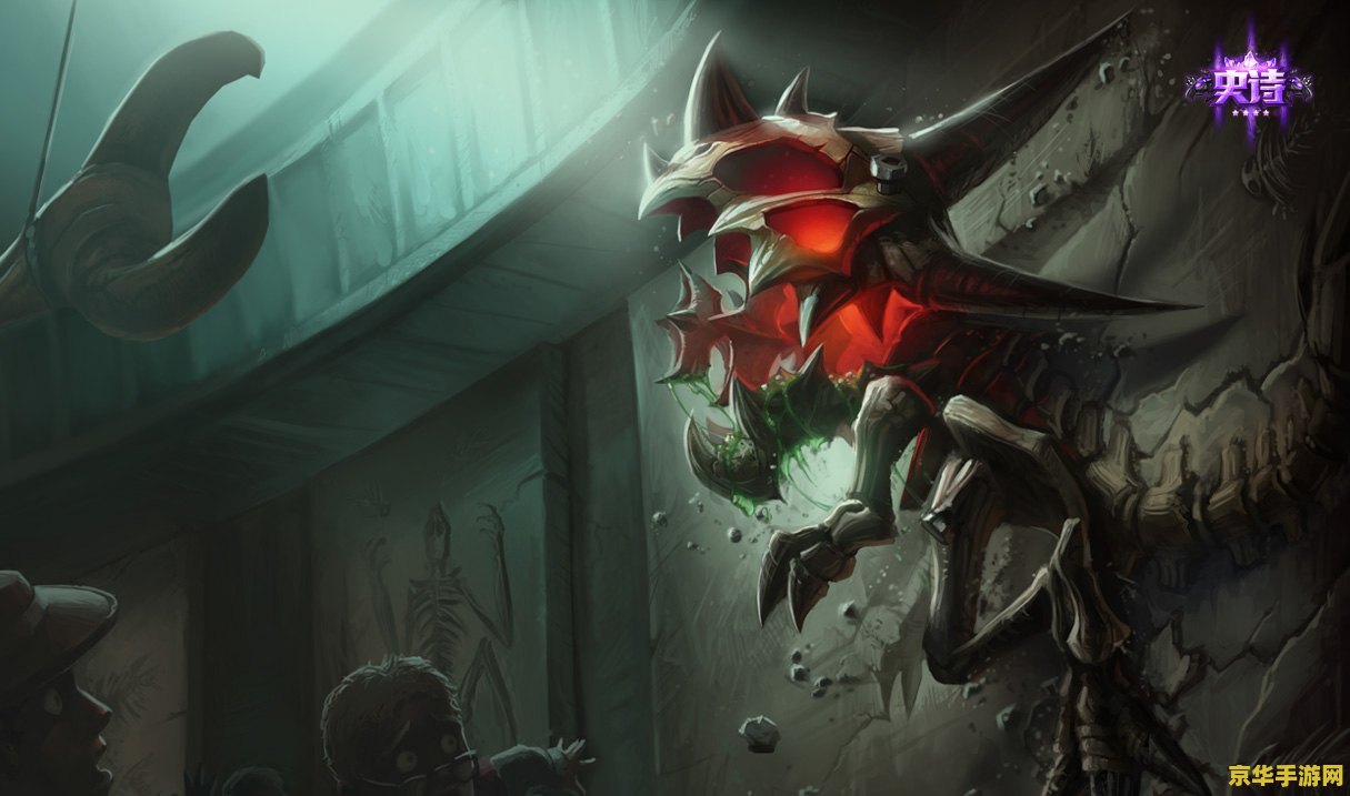 揭秘LOL黑暗元首辛德拉：壁纸中的神秘力量与艺术魅力