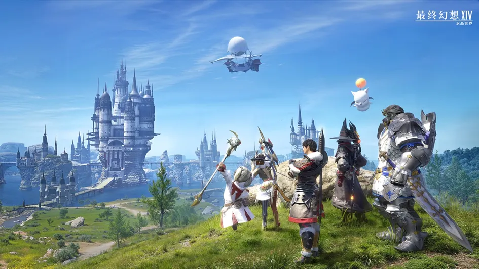 揭秘FF14玩家独特魅力：他们为何如此与众不同？
