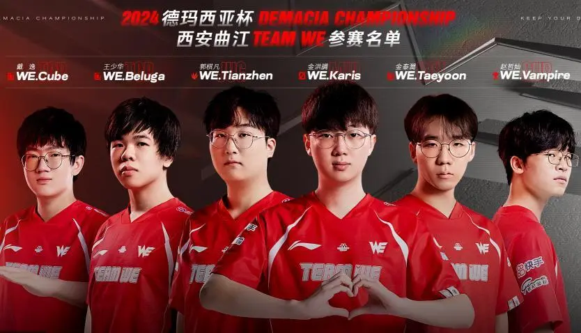 德杯C组尘埃落定！TT3-0完胜晋级，老头杯冠军BL三战全败略显尴尬__德杯C组尘埃落定！TT3-0完胜晋级，老头杯冠军BL三战全败略显尴尬