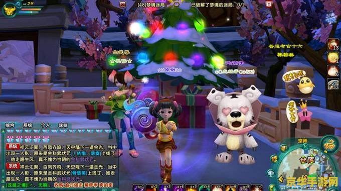 端游鹿鼎记__鹿鼎记游戏怎么样