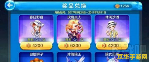 酷跑最新版本解析全面开放__酷跑新游戏