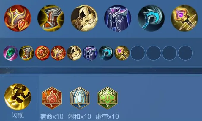 张良辅助玩法__张良辅助适合什么阵容