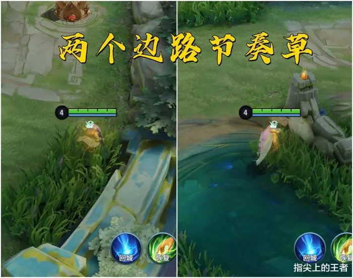 张良辅助适合什么阵容__张良辅助玩法