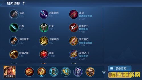 王者荣耀防御塔的机制_王者防御塔的攻击规则_