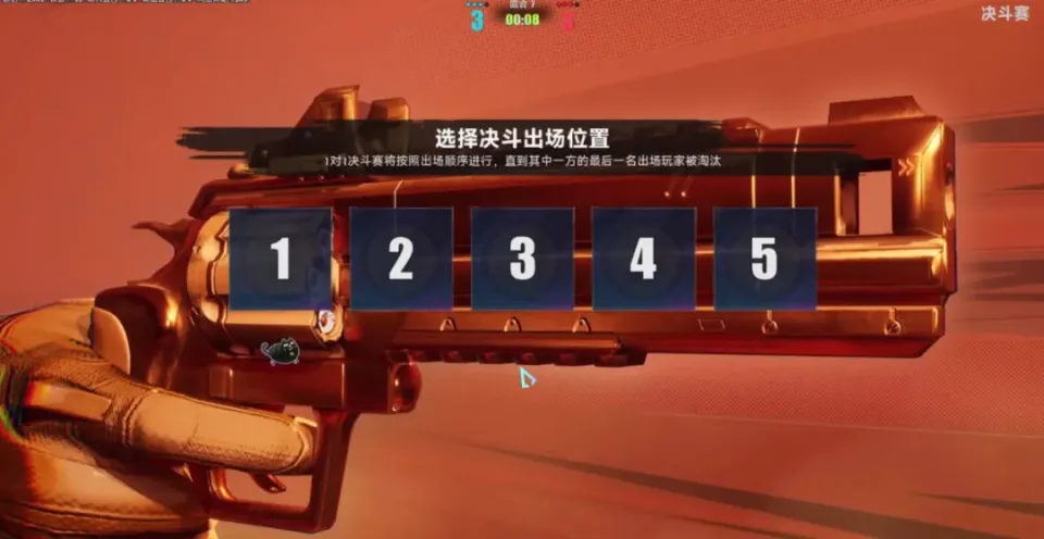 网易就是毒瘤_网易炸了_
