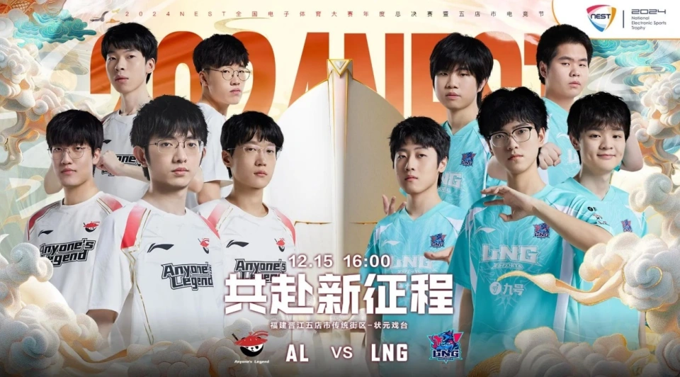 _LPL表演赛引热议，LGD中单爆发，Tarzan不敌老东家，LNG还有希望_LPL表演赛引热议，LGD中单爆发，Tarzan不敌老东家，LNG还有希望