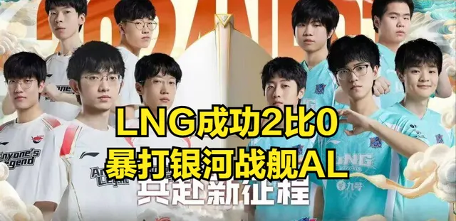 _银河战舰比赛视频_银河战舰救援行动